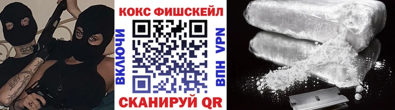 Купить  Черноголовка  КОКАИН Боливия 