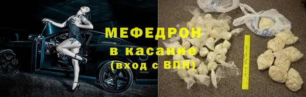 спайс Кукмор