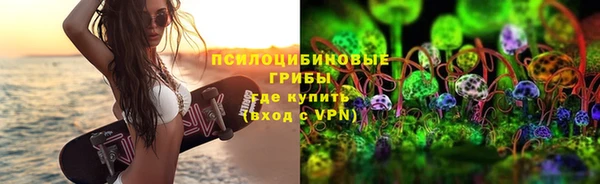 скорость mdpv Кулебаки