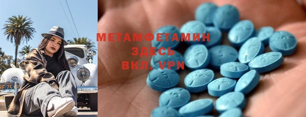 спайс Кукмор