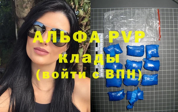 спайс Кукмор