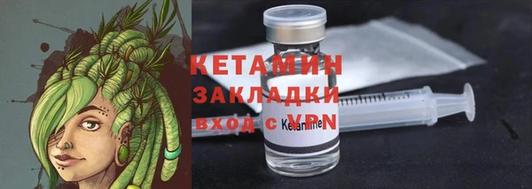 скорость mdpv Кулебаки