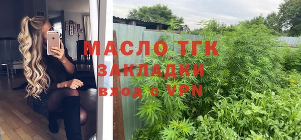 спайс Кукмор