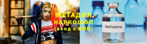 спайс Кукмор