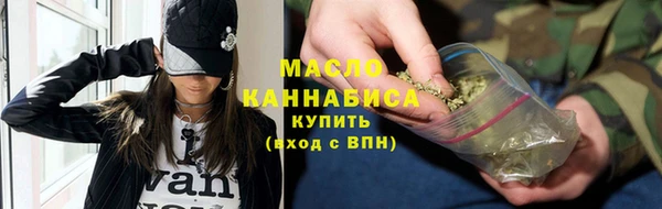 спайс Кукмор