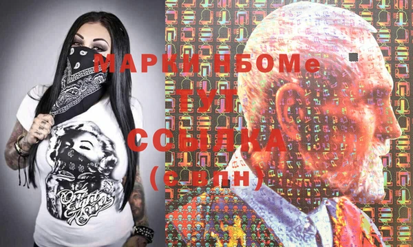спайс Кукмор