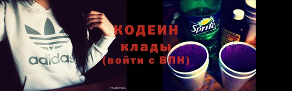 спайс Кукмор