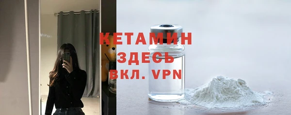 спайс Кукмор