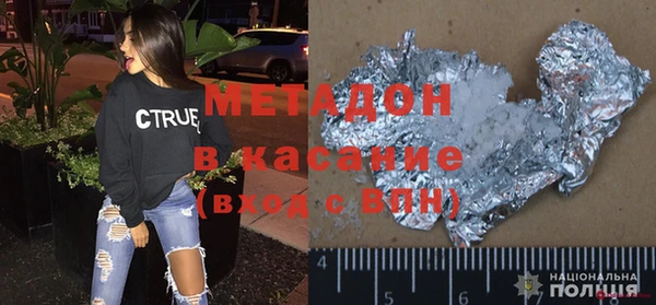 скорость mdpv Кулебаки