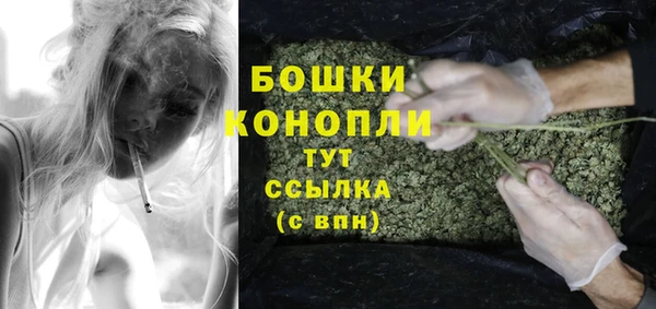 Альфа ПВП Краснотурьинск