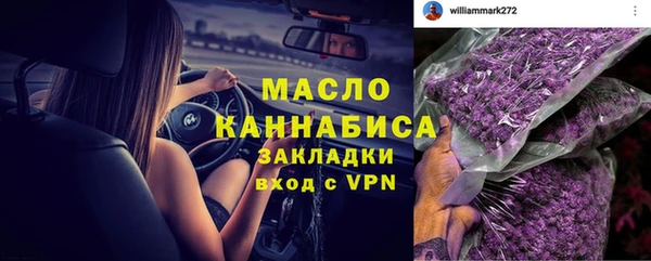 спайс Кукмор