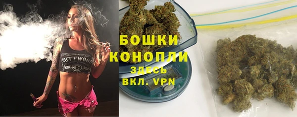 спайс Кукмор