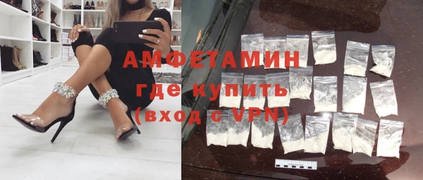 Альфа ПВП Краснотурьинск