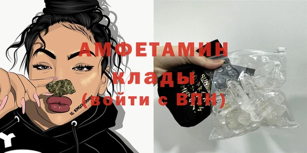 Альфа ПВП Краснотурьинск