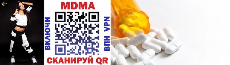 Купить  Черноголовка  MDMA crystal 